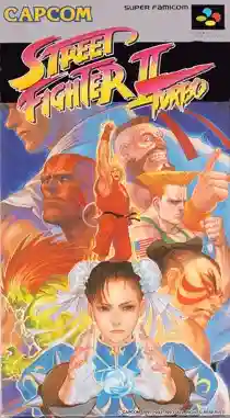 Street Fighter II Turbo (Japan)